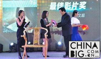 蓝翔老师爆料视频大全,揭秘职业教育背后的真实故事