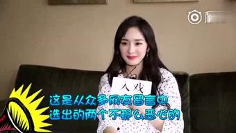 娱乐吃瓜君黄俊熙,娱乐吃瓜界的风云人物